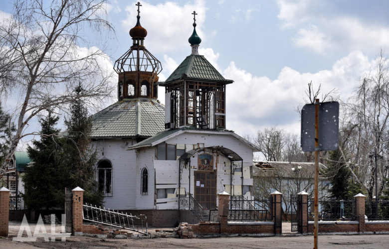 Поврежденное здание, ДНР, г.Волноваха