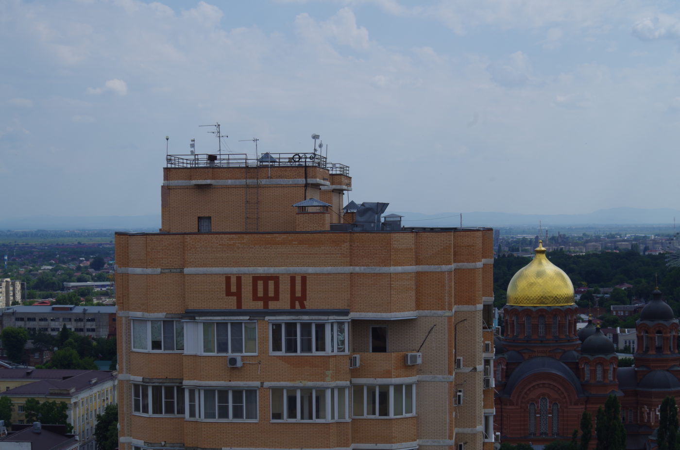 Фасады и кровля многоквартирного жилого дома, г.Краснодар